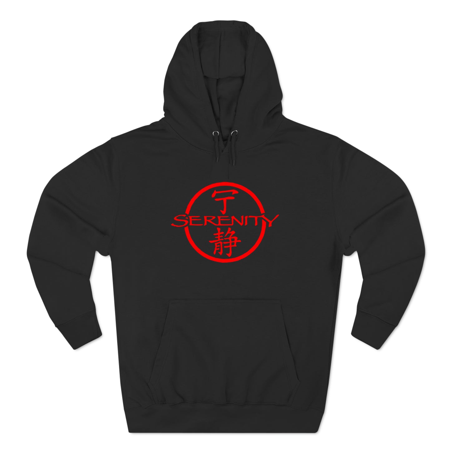 Serenity Firefly Logo Black Hoodie Sweatshirt Size S to 3XL