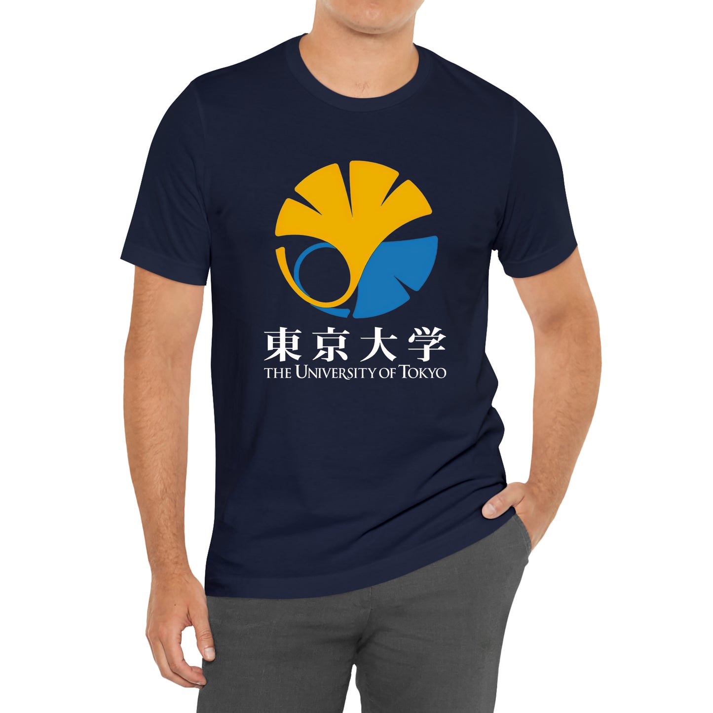Tokyo University Japan Logo T-Shirt Size S to 3XL