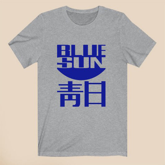 BLUE SUN Firefly TV Show Logo Symbol Gray T-Shirt Size S to 3XL