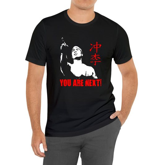 Bolo Yeung Chong Li T-Shirt Size S to 3XL