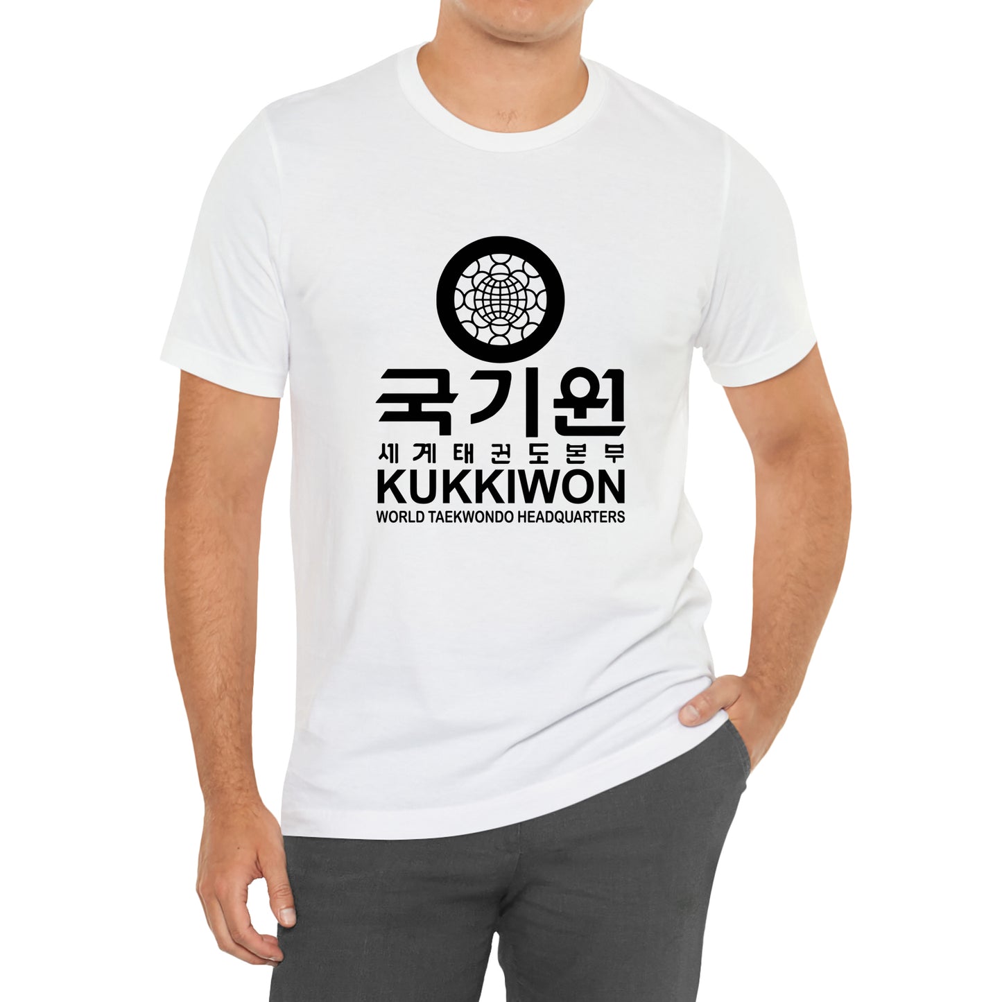 Kukkiwon Taekwondo Logo T-Shirt Size S to 3XL