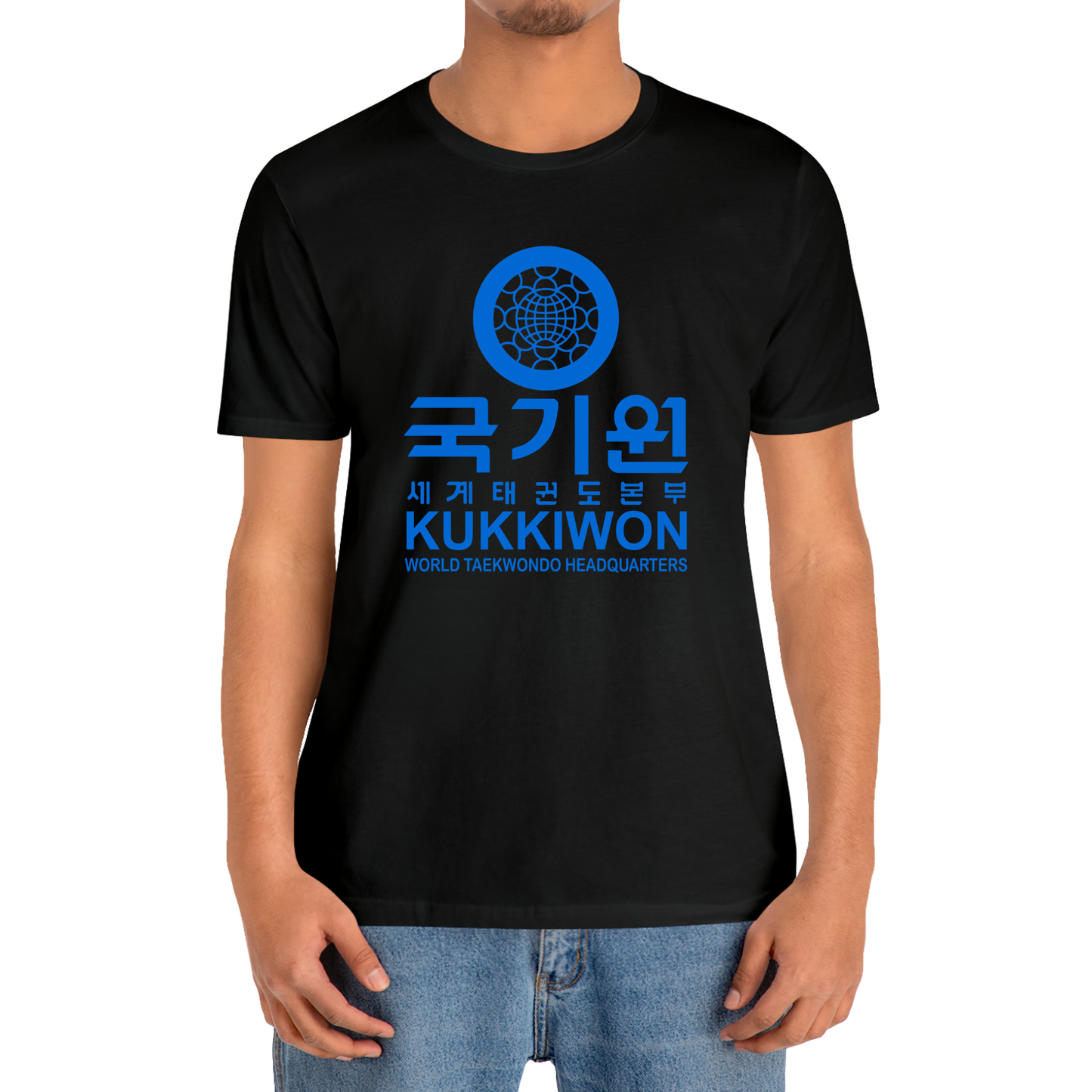 Kukkiwon World Taekwondo Headquarters Martial Arts T-Shirt Size S to 3XL