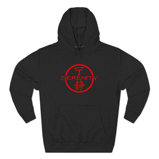 Serenity Firefly Logo Black Hoodie Sweatshirt Size S to 3XL