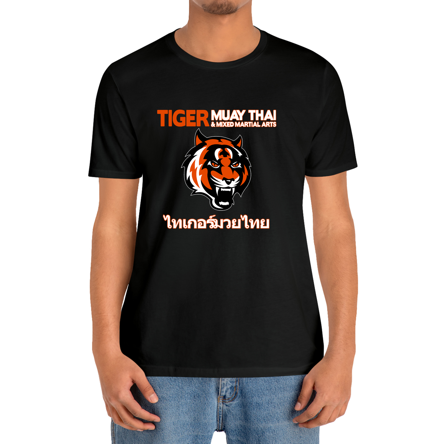 Tiger Muay Thai Martial Arts Logo T-Shirt Size S to 3XL