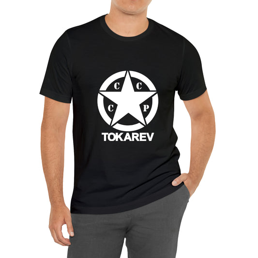 Tokarev Guns Firearms Logo Symbol T-Shirt Size S to 3XL